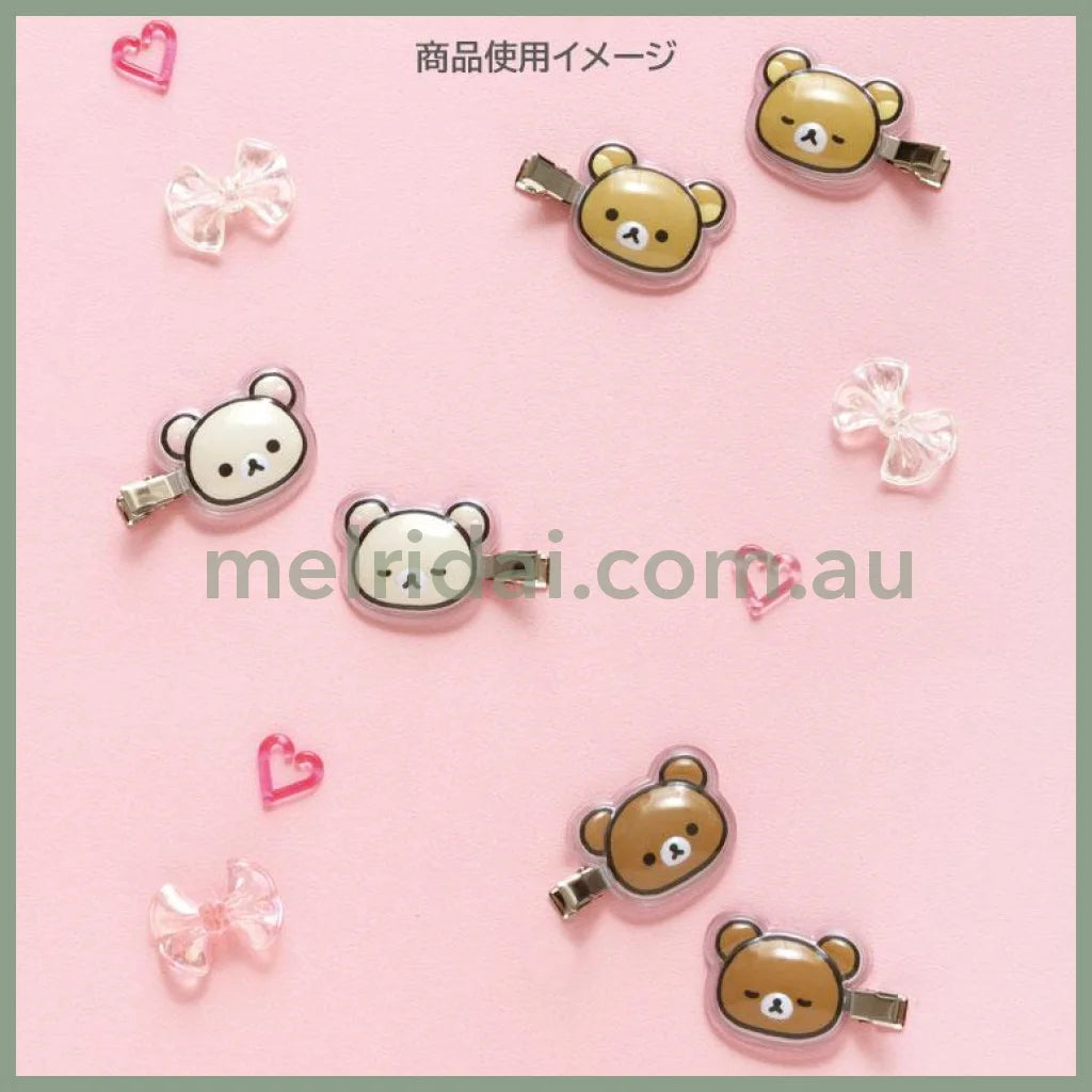 SAN-X | Rilakkuma Acrylic Hair Clip Set Puffy 110×75mm