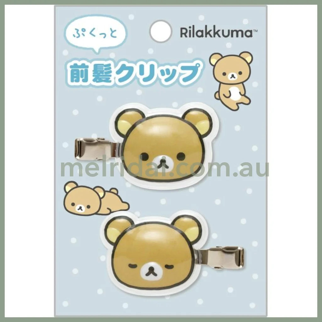 SAN-X | Rilakkuma Acrylic Hair Clip Set Puffy 110×75mm