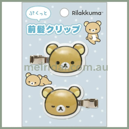 SAN-X | Rilakkuma Acrylic Hair Clip Set Puffy 110×75mm