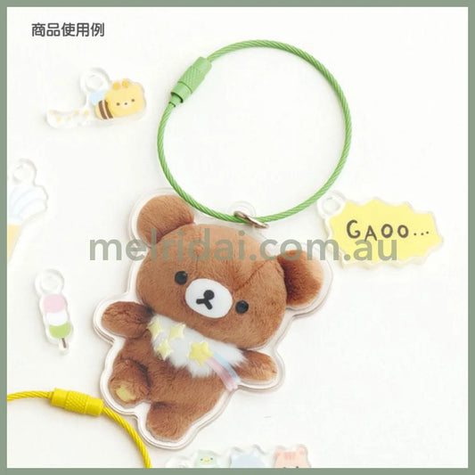 San-X | Rilakkuma Acrylic Key Chain/Keyring 75×53Mm (Daradara Lazy Peaceful Good Night Bedside)