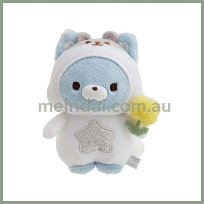 San-X | Rilakkuma Aoikookami Plush Toy Blue Wolf 160 × 135 80 Mm (Dandelions And Twin Hamsters)
