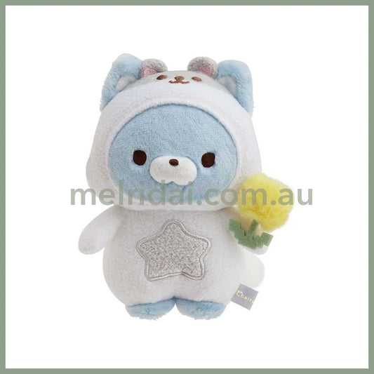San-X | Rilakkuma Aoikookami Plush Toy Blue Wolf 160 × 135 80 Mm (Dandelions And Twin Hamsters)