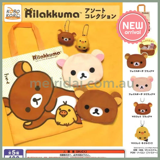 SAN-X | Rilakkuma Assort Collection Gashapon Capsule Toy