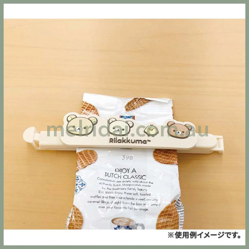 San-X | Rilakkuma Bag Long Clip //