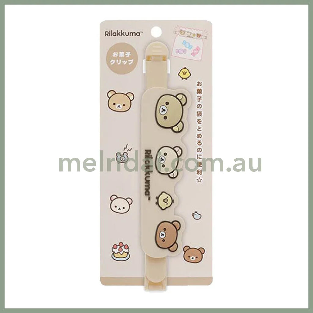 San-X | Rilakkuma Bag Long Clip // Beige