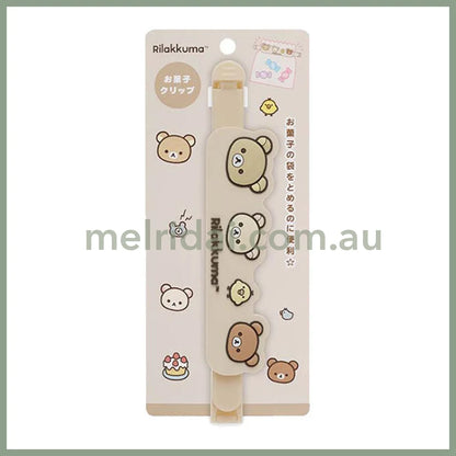 San-X | Rilakkuma Bag Long Clip // Beige