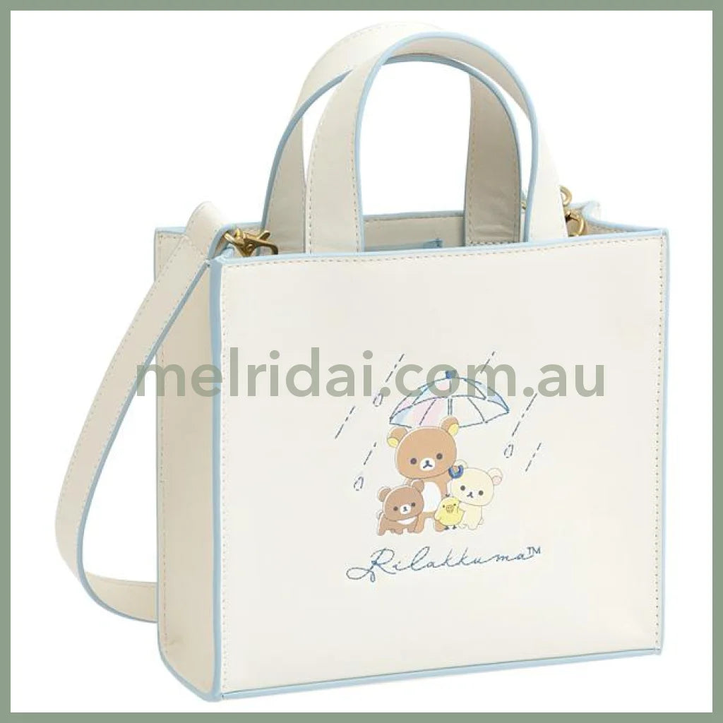 SAN-X | Rilakkuma Beige 2Way Mini Shoulder Bag 180×200×70mm (Umbrella Rain then Sunny)