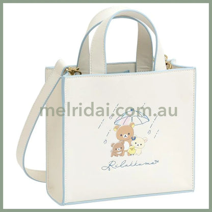 SAN-X | Rilakkuma Beige 2Way Mini Shoulder Bag 180×200×70mm (Umbrella Rain then Sunny)