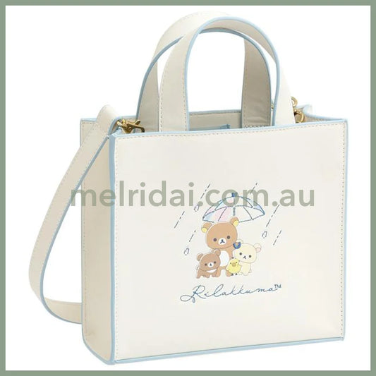 SAN-X | Rilakkuma Beige 2Way Mini Shoulder Bag 180×200×70mm (Umbrella Rain then Sunny)