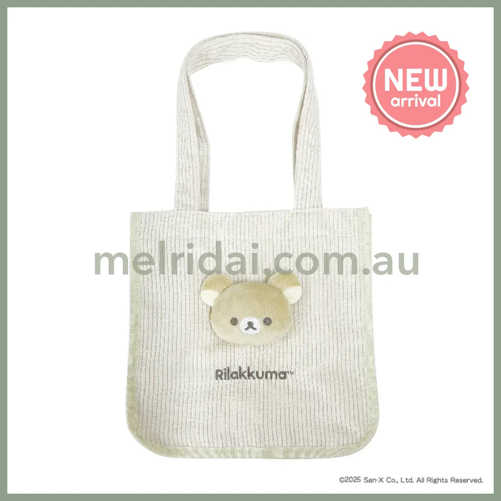 SAN X | Rilakkuma Beige Tote Bag 250×250×125mm (BASIC RILAKKUMA Favorite Things)