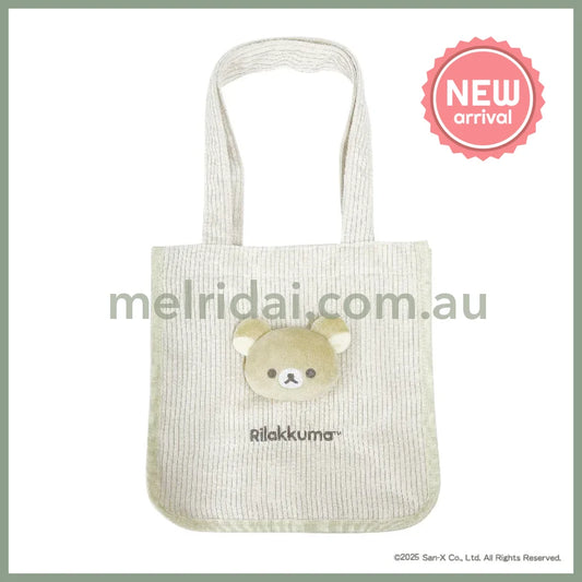 SAN X | Rilakkuma Beige Tote Bag 250×250×125mm (BASIC RILAKKUMA Favorite Things)