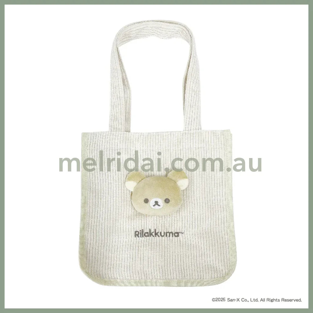 SAN X | Rilakkuma Beige Tote Bag 250×250×125mm (BASIC RILAKKUMA Favorite Things)