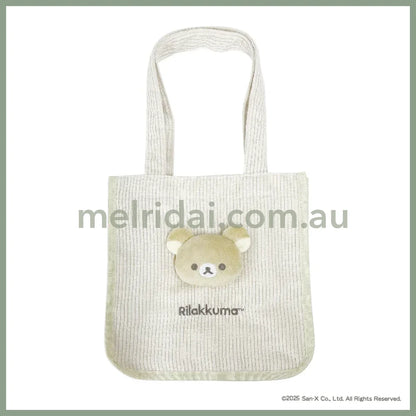 SAN X | Rilakkuma Beige Tote Bag 250×250×125mm (BASIC RILAKKUMA Favorite Things)