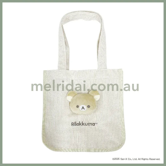 SAN X | Rilakkuma Beige Tote Bag 250×250×125mm (BASIC RILAKKUMA Favorite Things)