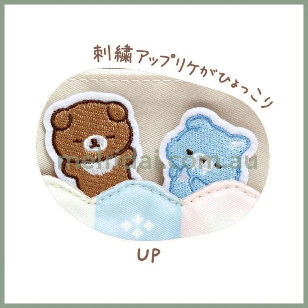 San-X | Rilakkuma Blue Wolf Flat Pouch 150Mm X 185Mm (Aokogu Otomari)