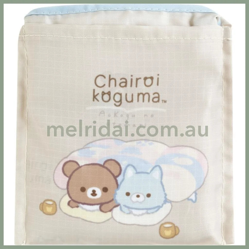 San-X | Rilakkuma Blue Wolf Foldable Shopping Bag Eco-Bag 420Mm X 360Mm 50Mm (Aokogu Otomari)