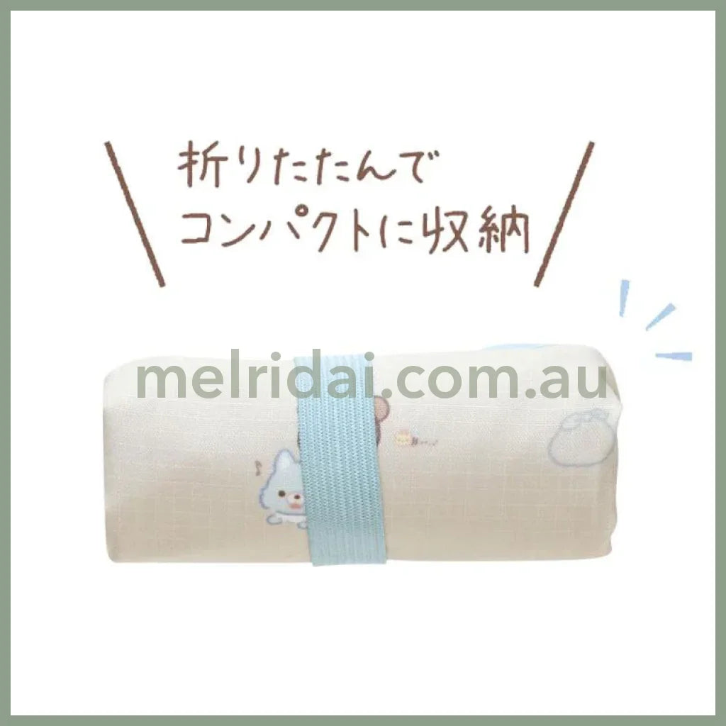 San-X | Rilakkuma Blue Wolf Foldable Shopping Bag Eco-Bag 420Mm X 360Mm 50Mm (Aokogu Otomari)