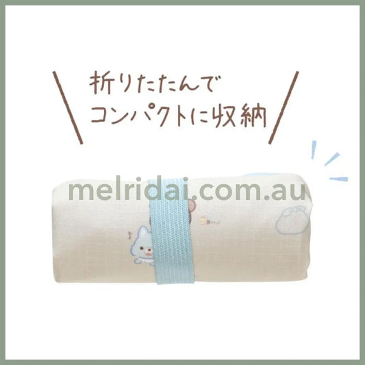 San-X | Rilakkuma Blue Wolf Foldable Shopping Bag Eco-Bag 420Mm X 360Mm 50Mm (Aokogu Otomari)