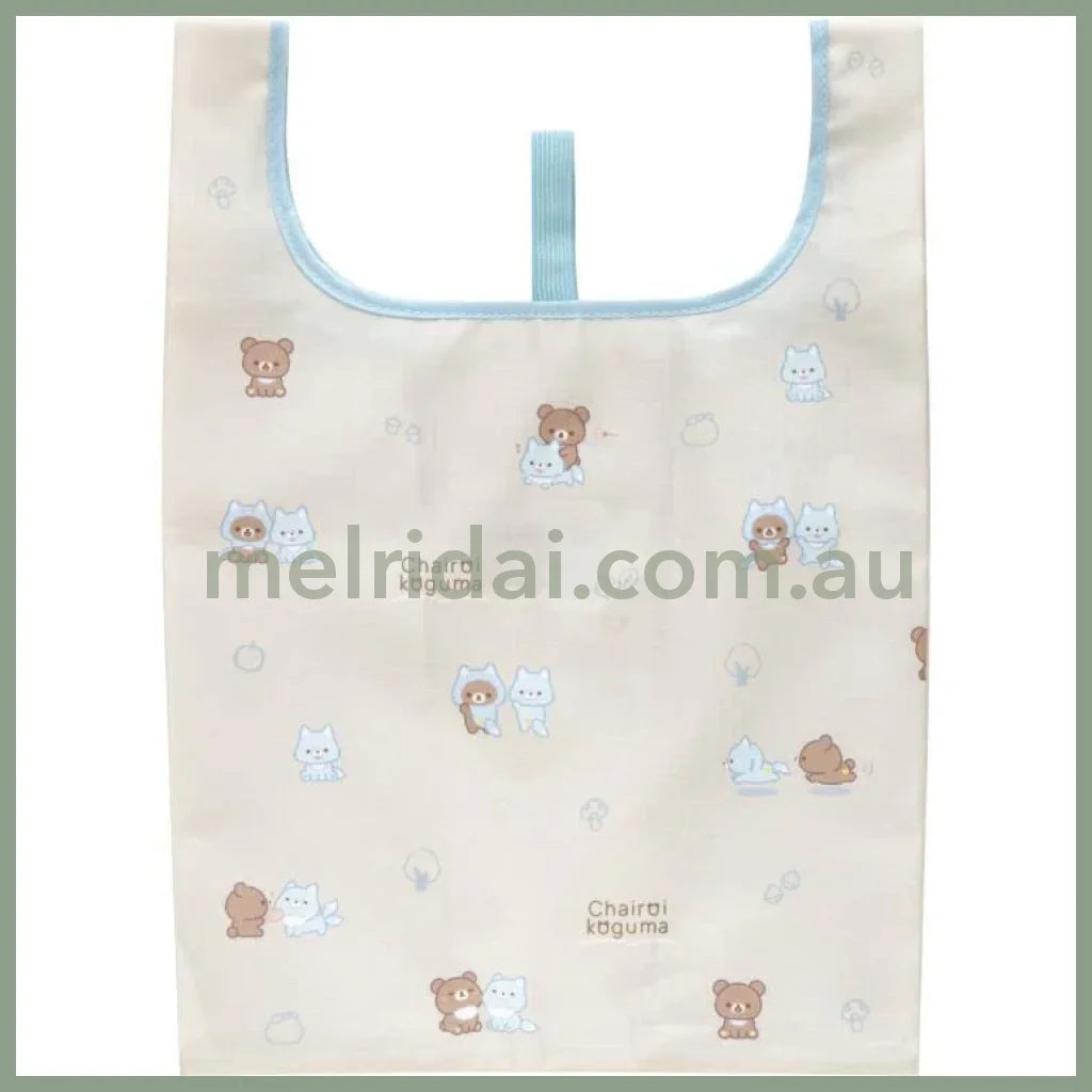 San-X | Rilakkuma Blue Wolf Foldable Shopping Bag Eco-Bag 420Mm X 360Mm 50Mm (Aokogu Otomari)