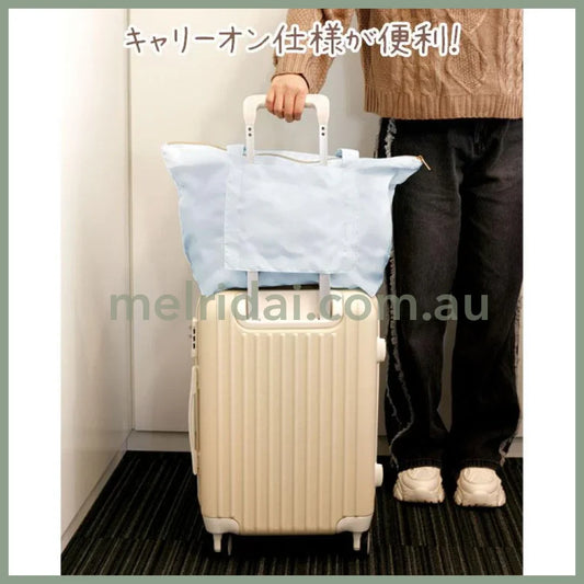 San-X | Rilakkuma Blue Wolf Foldable Tote Bag (Aokogu Otomari)