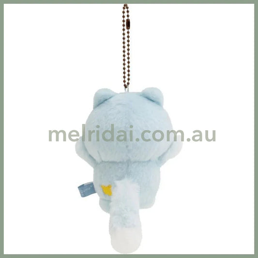 San-X | Rilakkuma Blue Wolf Plush Keychain Mascot Holder Strap 120Mm X 80Mm 60Mm (Aokogu Otomari)