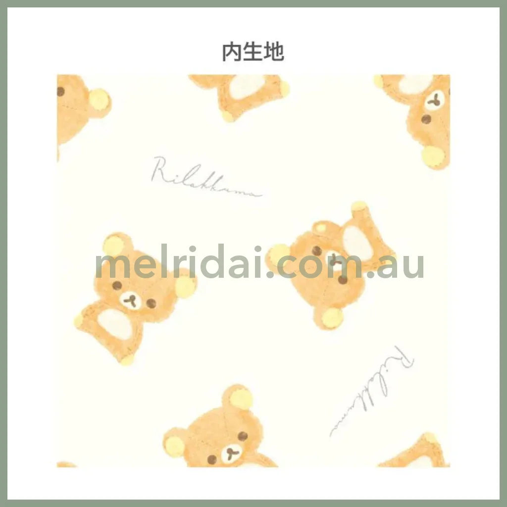 SAN-X | Rilakkuma Card Case 80×110×30mm (Pink)