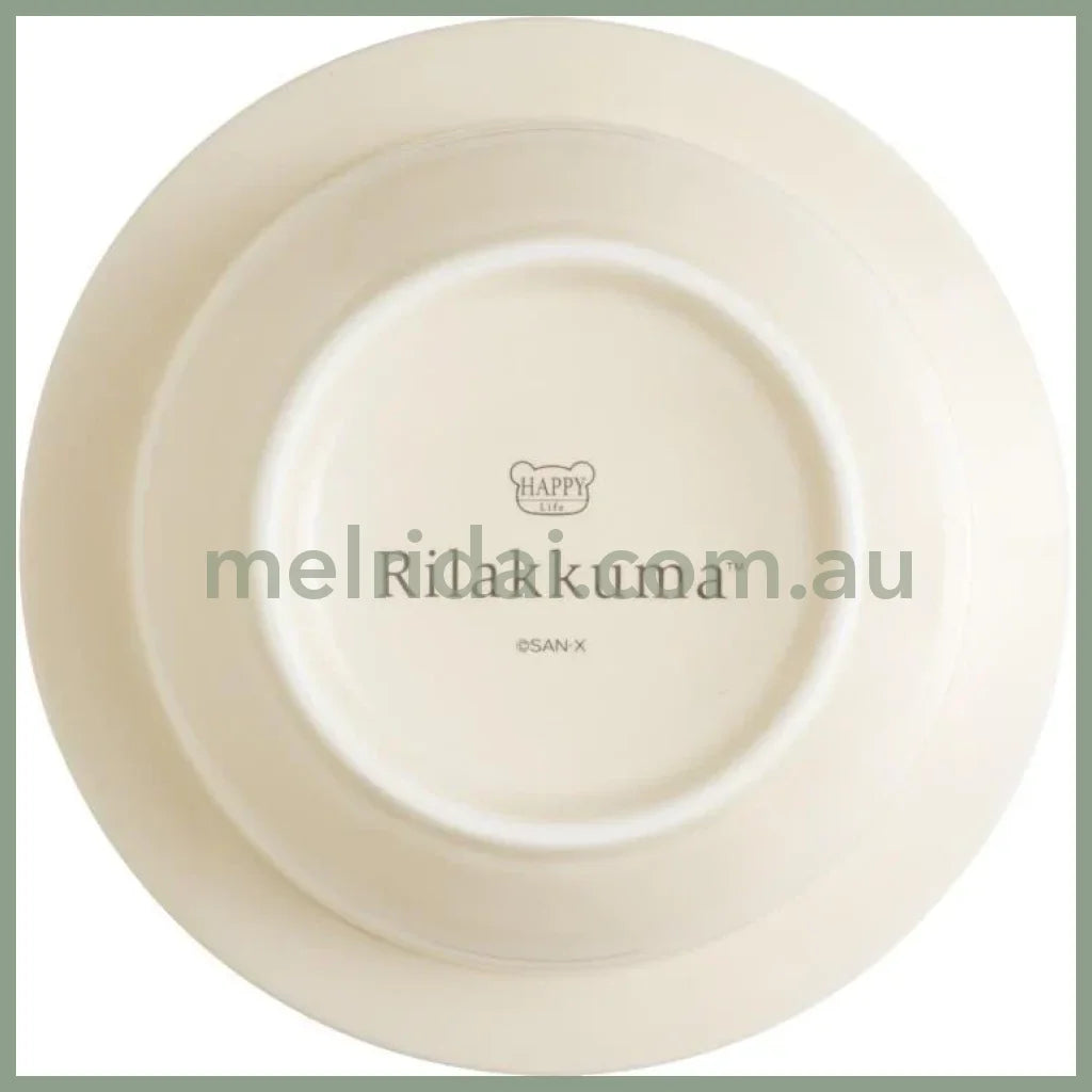 SAN-X | Rilakkuma Ceramic Bowl Beige φ160mm (Lettering)