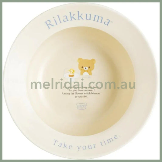 SAN-X | Rilakkuma Ceramic Bowl Beige φ160mm (Lettering)