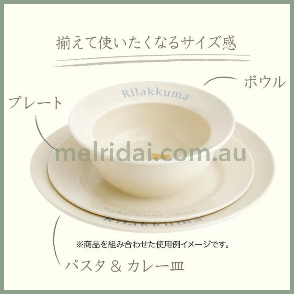 SAN-X | Rilakkuma Ceramic Bowl Beige φ160mm (Lettering)