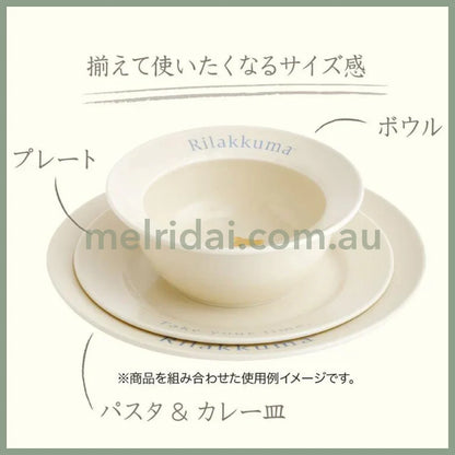 SAN-X | Rilakkuma Ceramic Bowl Beige φ160mm (Lettering)