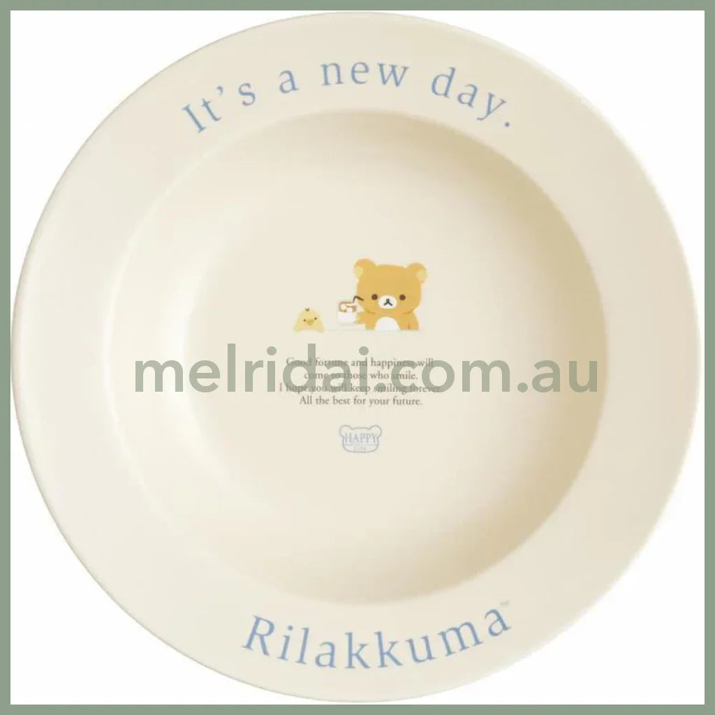SAN-X | Rilakkuma Ceramic Pasta Curry Rice Plate Beige φ240mm (Lettering)