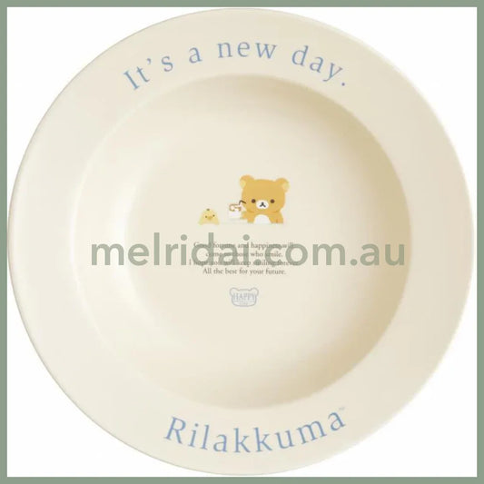SAN-X | Rilakkuma Ceramic Pasta Curry Rice Plate Beige φ240mm (Lettering)