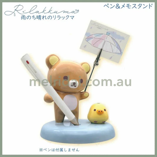 SAN-X | Rilakkuma Ceramic Pen & Memo Stand 110×110×90mm (Umbrella Rain then Sunny)