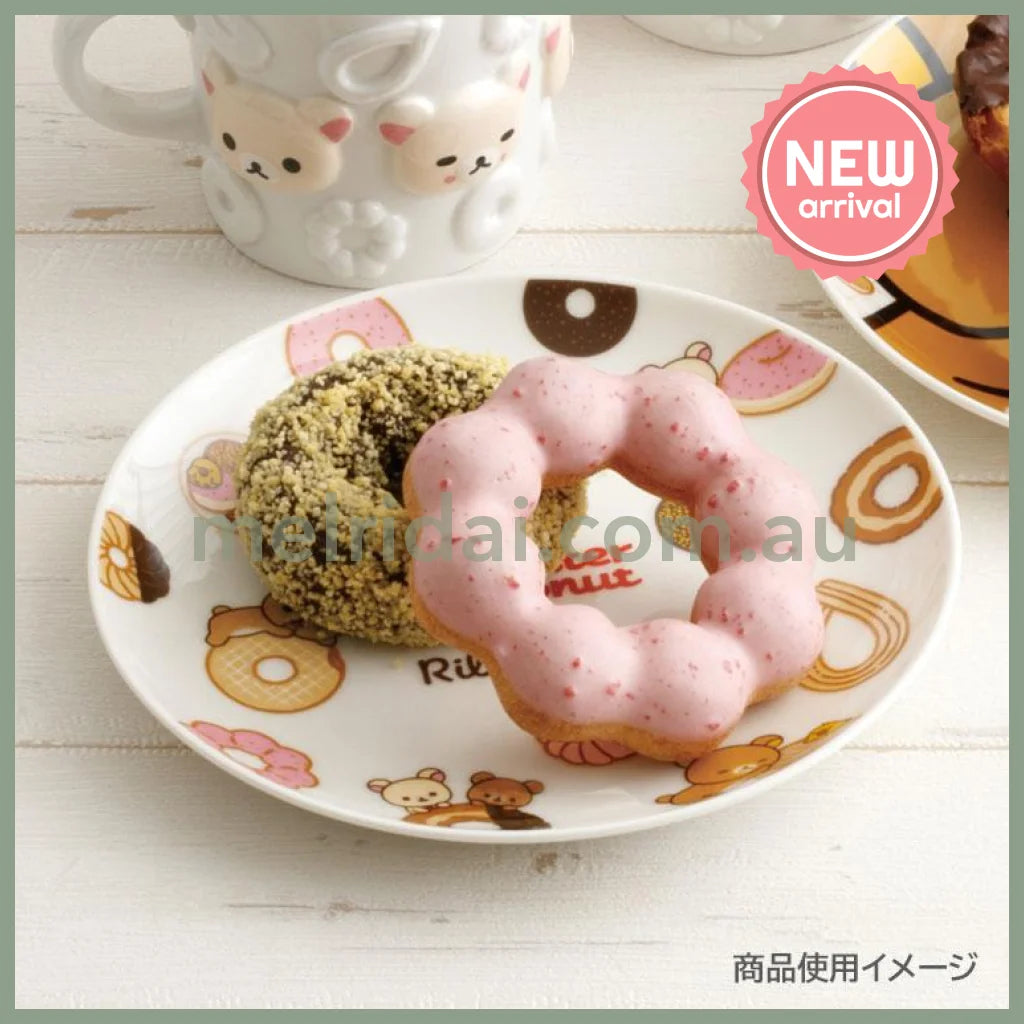 SAN-X | Rilakkuma Ceramic Plate 200×200×23mm (Mister Donut Standing)