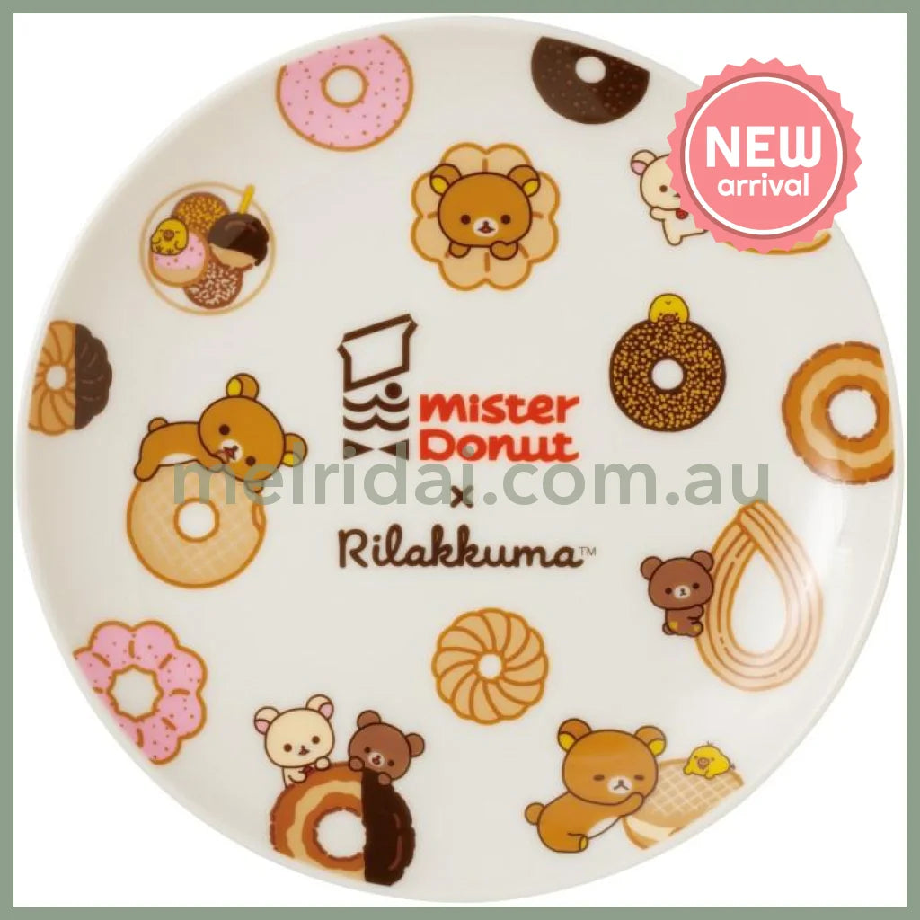 SAN-X | Rilakkuma Ceramic Plate 200×200×23mm (Mister Donut Standing)