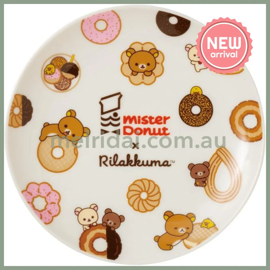SAN-X | Rilakkuma Ceramic Plate 200×200×23mm (Mister Donut Standing)