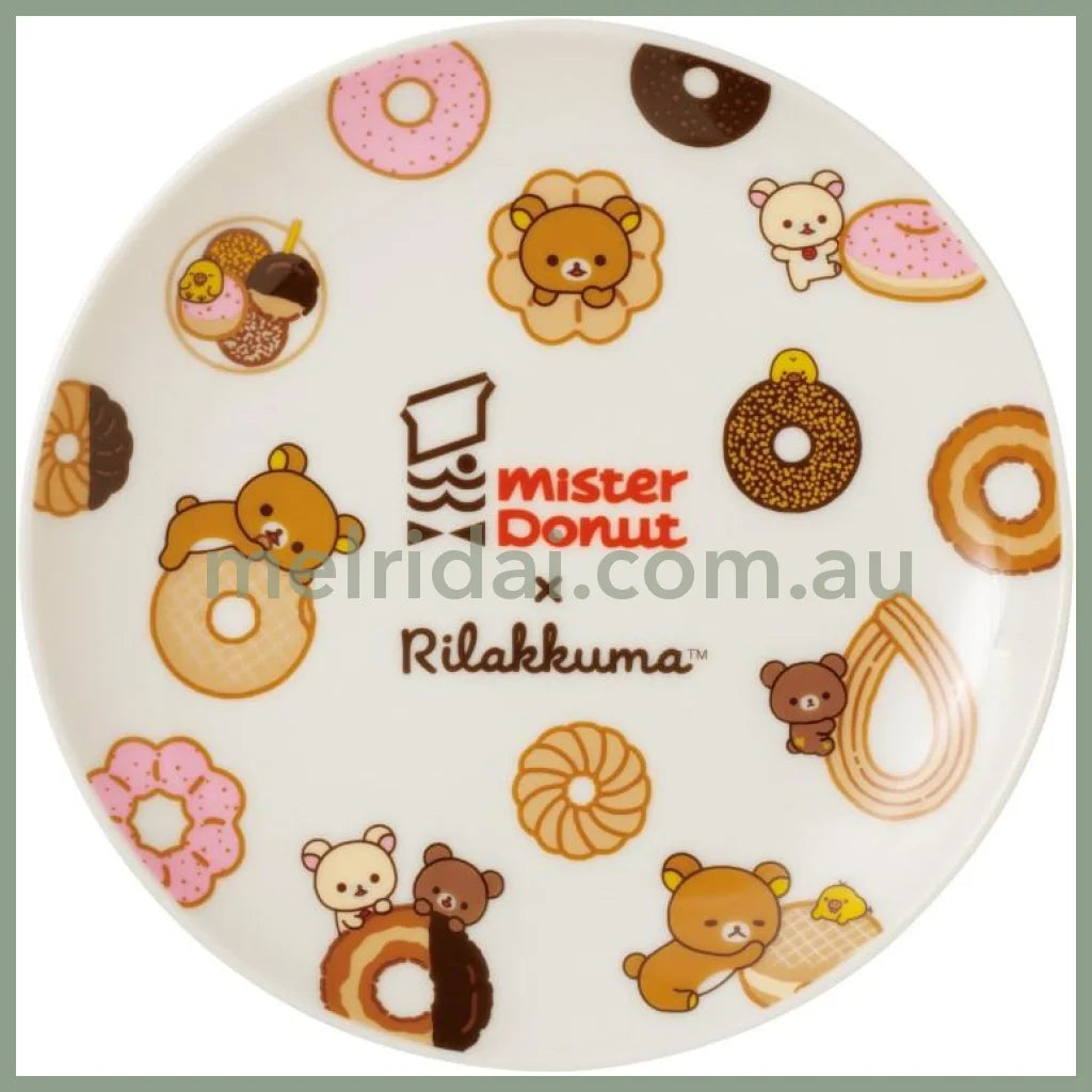 SAN-X | Rilakkuma Ceramic Plate 200×200×23mm (Mister Donut Standing)