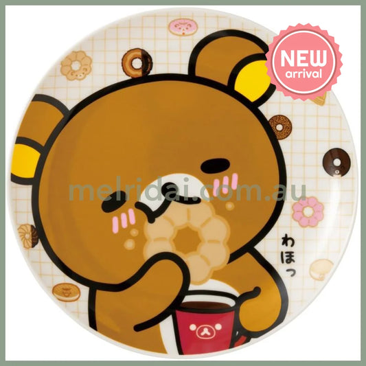 SAN-X | Rilakkuma Ceramic Plate 200×200×23mm (Mister Donut Standing)