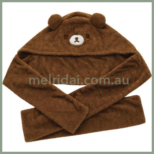 San-X | Rilakkuma Chairoi Koguma Costume Scarf 320Mm X 2200Mm 20Mm (Daradara Lazy Peaceful Good
