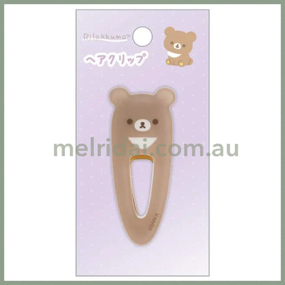 San-X | Rilakkuma Chairoi Koguma Multi Clip/Hair Clip 110 X 55Mm