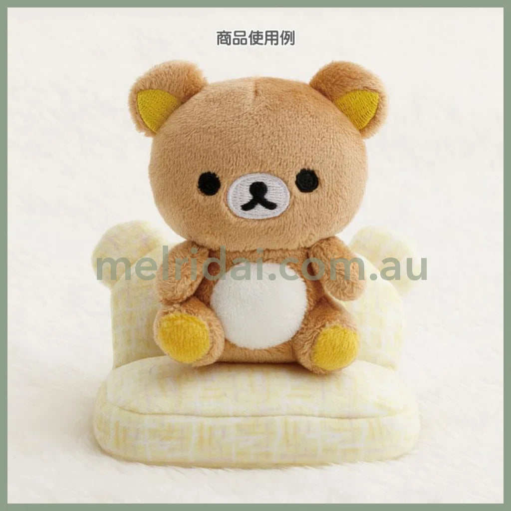 San-X | Rilakkuma Chairoi Koguma Sitting Mini Tenori Plush 75×60×40Mm (Lovely House)
