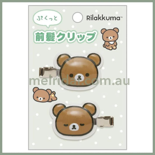 SAN-X | Rilakkuma Chairoikoguma Acrylic Hair Clip Set Puffy 110×75mm