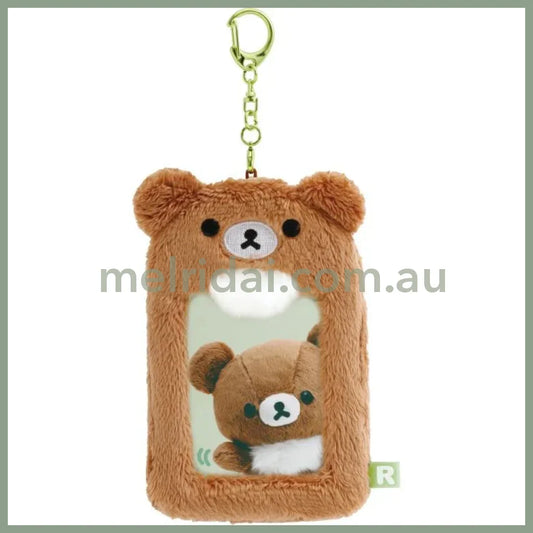 SAN-X | Rilakkuma Chairoikoguma Fluffy Photo Keychain Key Holder 125×80×15mm