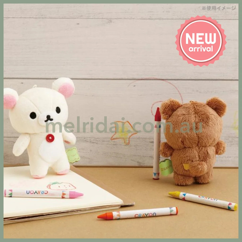 SAN-X | Rilakkuma Chairoikoguma Keychain Plush Bag Charm Mascot 85×85×60mm (Always Together Smile)