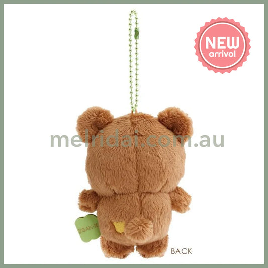 SAN-X | Rilakkuma Chairoikoguma Keychain Plush Bag Charm Mascot 85×85×60mm (Always Together Smile)