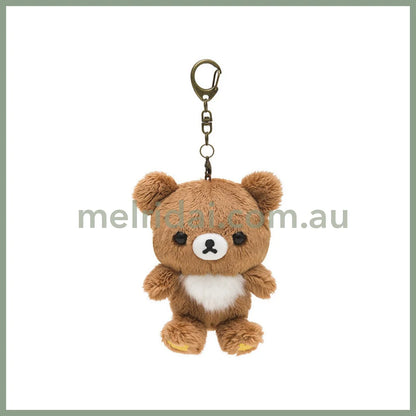 San-X | Rilakkuma Chairoikoguma Keychain Plush Mascot Holder Bag Charm 110 × 90 × 50 mm (Always Together)
