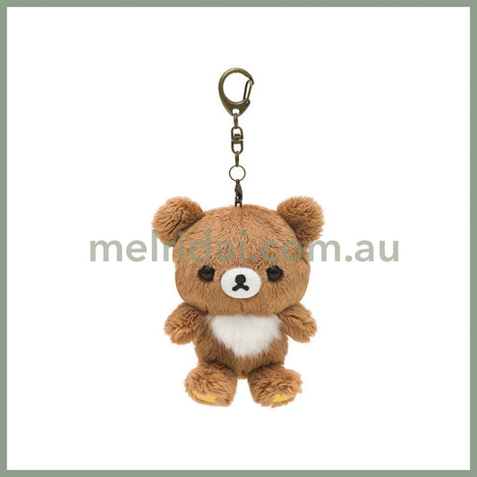 San-X | Rilakkuma Chairoikoguma Keychain Plush Mascot Holder Bag Charm 110 × 90 × 50 mm (Always Together)