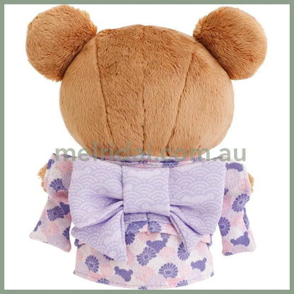 SAN-X | Rilakkuma ChairoiKoguma Kimono Atsumete Plush Toy Plush Doll 180×145×95ｍｍ
