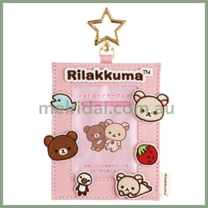 SAN-X | Rilakkuma Chairoikoguma & Korilakkuma Embroidered Applique Patch Instant Photo Keychain 88x63mm (Pink)
