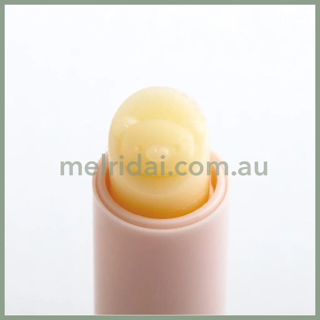 SAN-X | Rilakkuma Chairoikoguma Makeup Bear-Shaped Lip Balm 75xΦ20mm (Honey Scent)